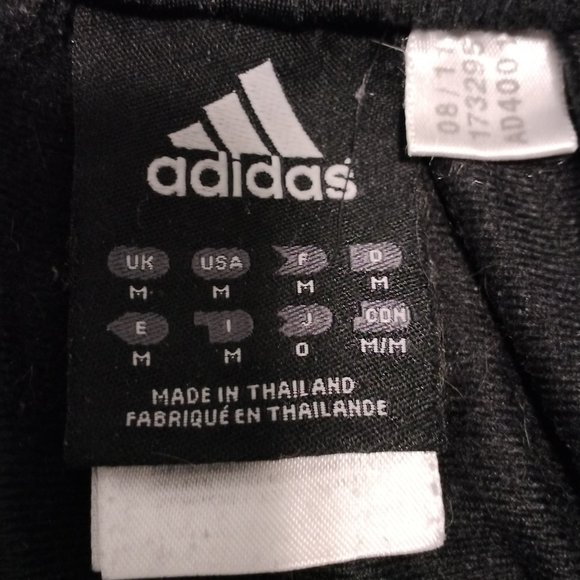 Adidas Men's Track/Soccer Sweatpants 100% Polyester (Size: Medium) - Picture 3 of 3